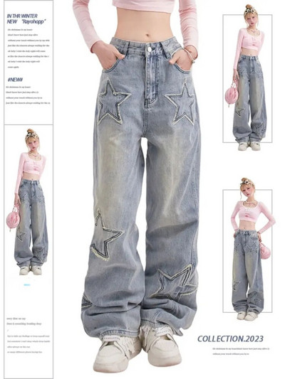 HOUZHOU Y2K Anii `90 Streetwear Star Jeans Femei Vintage Distressed Blue Baggy Denim Pantaloni American Retro Largi Stilul coreean