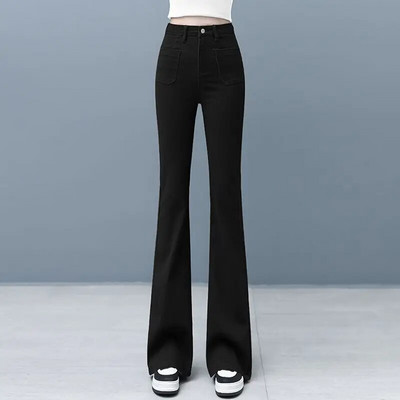 2023. aasta kevadsügis naiste laiaulatuslikud teksad, lahtised teksapüksid, alt sirge kõrge vöökohaga, veniv ühevärvilised naiste moepüksid