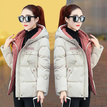 Χειμερινό μπουφάν με κουκούλα 2023 Γυναικεία πάρκα Κορεατικής μόδας Χαλαρό χοντρό βαμβακερό κοντό παλτό 2023 Παντός τύπου streetwear outwear