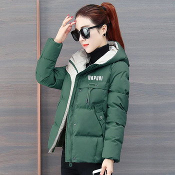 Χειμερινό μπουφάν με κουκούλα 2023 Γυναικεία πάρκα Κορεατικής μόδας Χαλαρό χοντρό βαμβακερό κοντό παλτό 2023 Παντός τύπου streetwear outwear