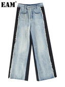 [EAM] Kõrge vöökoht Sinine Denim Värv-plokk Burr laia säärega teksad Uued lahtised naiste püksid Mood Mõõna kevad Sügis 2023 17A8861