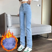 Elastīgi džinsi ar augstu vidukli sievietēm samta rudens ziema, jauni taisni, regulāri pieguļoši vintage tēti bikses zīmola modes