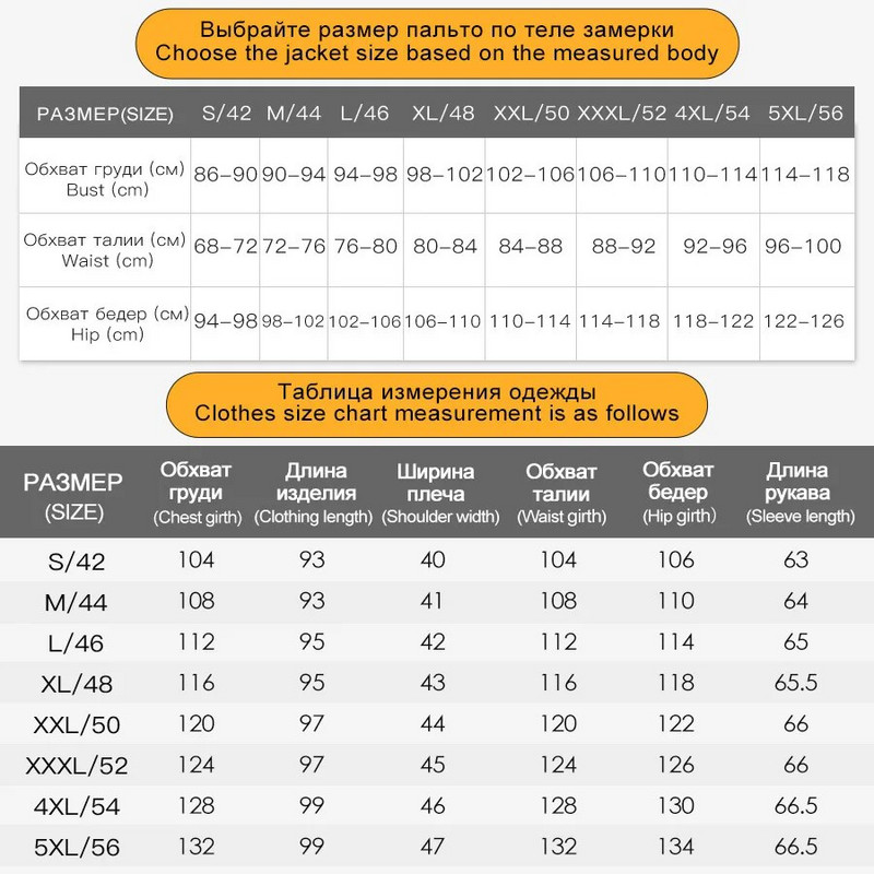 MIEGOFCE 2023 kevad-sügis uus kvaliteetne keskmise pikkusega naiste mantel pikkade varrukatega naiste Parka sport vabaaja tepitud jope C23631