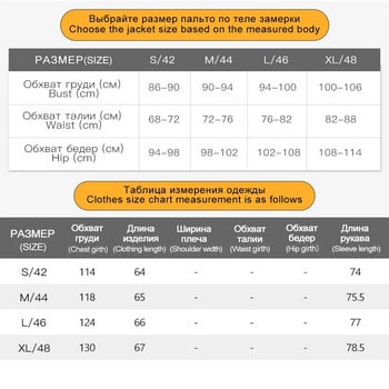 MIEGOFCE 2023 Φθινόπωρο Χειμώνας Γυναικείο παλτό Απλό στυλ Αντιανεμικό Stand-Up γιακά μπουφάν με Raglan μανίκια Γυναικεία Parka D512