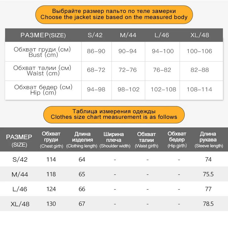 MIEGOFCE 2023 Φθινόπωρο Χειμώνας Γυναικείο παλτό Απλό στυλ Αντιανεμικό Stand-Up γιακά μπουφάν με Raglan μανίκια Γυναικεία Parka D512