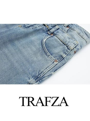 TRAFZA Woman Κομψό ψηλόμεσο Vintage Άνοιξη Casual Street Slim Patchwork Τζιν παντελόνι Γυναικείο φαρδύ τζιν παντελόνι