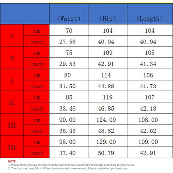 Stigende Γυναικείο τζιν παντελόνι XXXL με φαρδύ πόδι Τζιν με σκισίματα Streetwear Σέξι κοίλο έξω συνονθύλευμα τεμαχισμένο τζιν παντελόνι μόδας