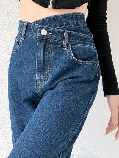 JMPRS teksad Naiste kõrge vöökohaga mustad laia säärega teksapüksid ema disainitud nööbiga sinised püksid mood Korea stiilis naiste XS teksad