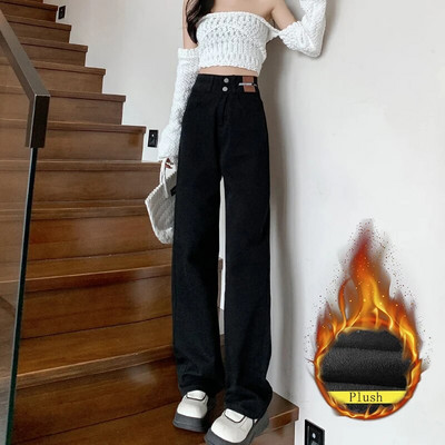 Talvebränd Naiste paks samet kõrge vöökoht laia säärega Teksad Puuvillane riietus Tänavarõivad Sirged teksapüksid soojad fliispüksid