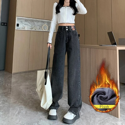 Talvebränd Naiste paks samet kõrge vöökoht laia säärega Teksad Puuvillane riietus Tänavarõivad Sirged teksapüksid soojad fliispüksid