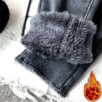 Plus Velvet Thicken Winter Warm Jeans Γυναικεία Ψηλόμεση Slim 90s Vintage Harajuku Denim Παντελόνι Casual Low Rise Kpop Denim Παντελόνι