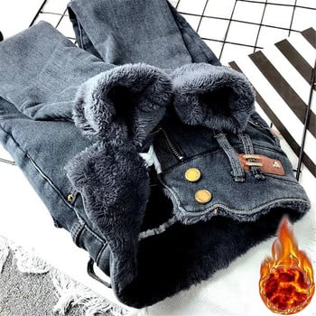 Plus Velvet Thicken Winter Warm Jeans Γυναικεία Ψηλόμεση Slim 90s Vintage Harajuku Denim Παντελόνι Casual Low Rise Kpop Denim Παντελόνι