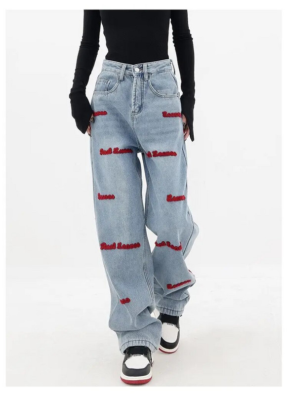 Proljetne i jesenske ravne traperice veće veličine za žene široke široke traperice uskog struka za brisanje poda široke nogavice