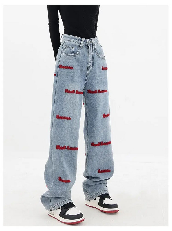 Proljetne i jesenske ravne traperice veće veličine za žene široke široke traperice uskog struka za brisanje poda široke nogavice