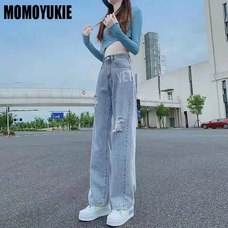 kevad 2022 naiste rebitud sirge kõrge vöökoht Naiste laia säärega teksad kottis naiste teksapüksid kapriispüksid teksad mom teksad püksid