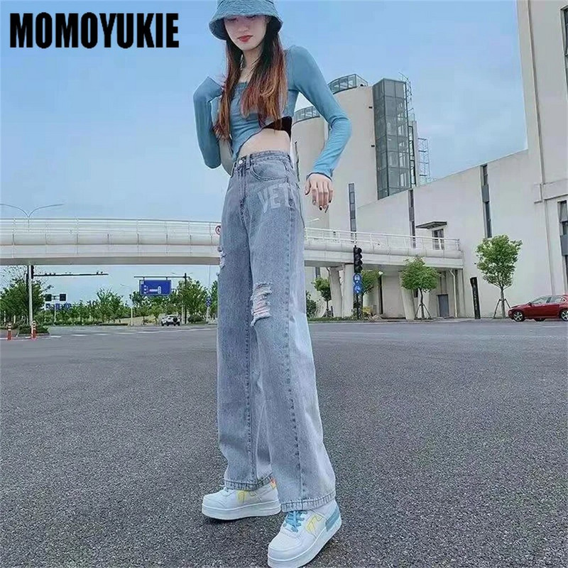 kevad 2022 naiste rebitud sirge kõrge vöökoht Naiste laia säärega teksad kottis naiste teksapüksid kapriispüksid teksad mom teksad püksid