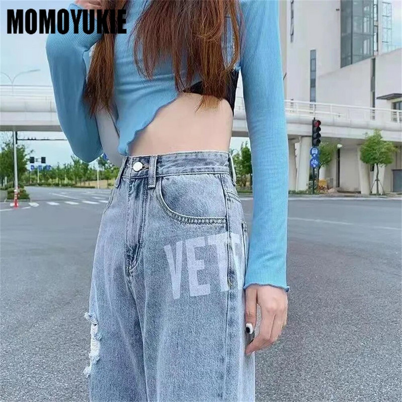 kevad 2022 naiste rebitud sirge kõrge vöökoht Naiste laia säärega teksad kottis naiste teksapüksid kapriispüksid teksad mom teksad püksid