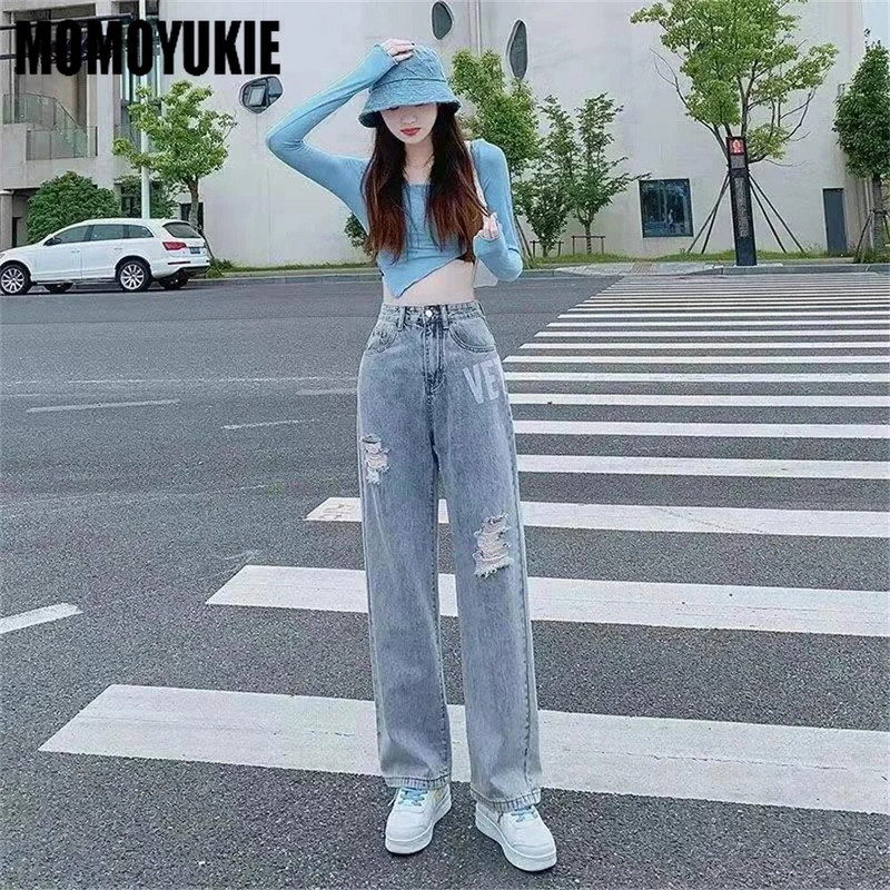 kevad 2022 naiste rebitud sirge kõrge vöökoht Naiste laia säärega teksad kottis naiste teksapüksid kapriispüksid teksad mom teksad püksid