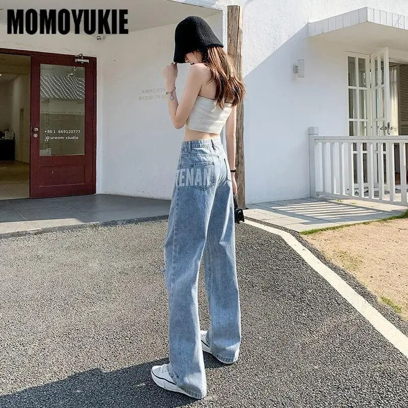 kevad 2022 naiste rebitud sirge kõrge vöökoht Naiste laia säärega teksad kottis naiste teksapüksid kapriispüksid teksad mom teksad püksid