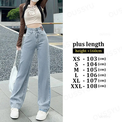 OUSSYU Γυναικείο τζιν ψηλόμεσο ίσιο φαρδύ πόδι Βαμβακερό τζιν Ρούχα μπλε Streetwear Vintage μόδα Γυναικεία παντελόνια Harajuku
