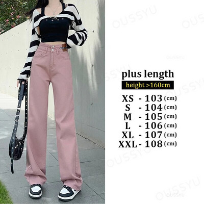 OUSSYU Γυναικείο τζιν ψηλόμεσο ίσιο φαρδύ πόδι Βαμβακερό τζιν Ρούχα μπλε Streetwear Vintage μόδα Γυναικεία παντελόνια Harajuku