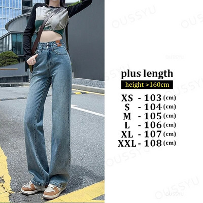 OUSSYU Γυναικείο τζιν ψηλόμεσο ίσιο φαρδύ πόδι Βαμβακερό τζιν Ρούχα μπλε Streetwear Vintage μόδα Γυναικεία παντελόνια Harajuku