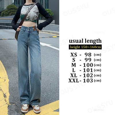 OUSSYU Γυναικείο τζιν ψηλόμεσο ίσιο φαρδύ πόδι Βαμβακερό τζιν Ρούχα μπλε Streetwear Vintage μόδα Γυναικεία παντελόνια Harajuku