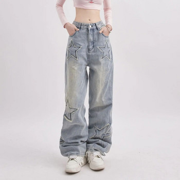 Y2K Streetwear Jeans Γυναικεία Vintage ταλαιπωρημένα μπλε φαρδιά τζιν παντελόνια Leisure ίσια φαρδιά παντελόνια σφουγγαρίσματος κορεατικού στιλ