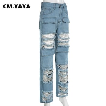 CM.YAYA Γυναικεία Fashion Ripped Hollow Out με φούντα μπροστινή τσέπη τζιν σε στυλ Safari 2023 New Summer INS Street Denim Παντελόνι