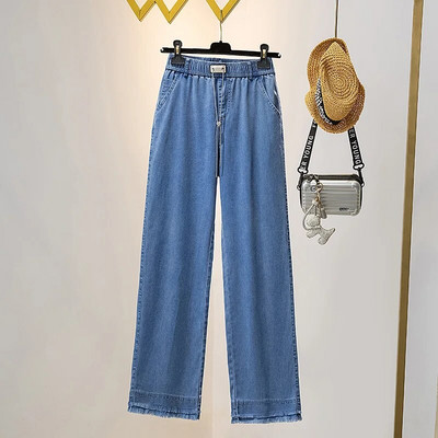 Chain Ice Silk Jeans Γυναικείο Απαλό ψηλόμεσο φαρδύ παντελόνι Femme Λεπτό χαλαρό ίσιο παντελόνι Cool τζιν παντελόνι Mujer καλοκαίρι