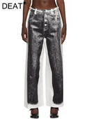 DEAT Fashion Naiste Teksad Pingutuspael kõrge vöökoht, sirge lai jalg, kontrastsus värvitrükiga teksapüksid Kevad 2023 Uus 17A5741