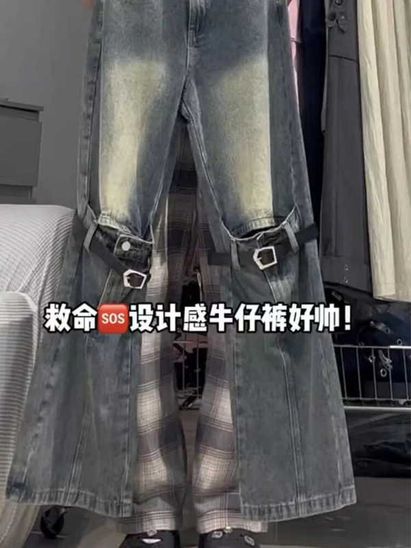 Harajuku mood retro laia säärega püksid, õõnsad lapilised lahtised püksid täispikkuses puuvillased teksapüksid hiphop sirged tänavarõivad