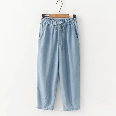 Λεπτό τζιν casual ελαστικό ψηλόμεσο φαρδύ γυναικείο τζιν παντελόνι Κορεατική μόδα Παντελόνι για γυναίκες Καλοκαίρι 2023