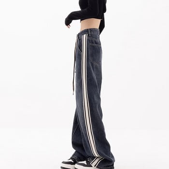 Αμερικανικό Vintage Blue Stripe Jeans Μόδα φαρδύ ψηλόμεσο ίσιο παντελόνι Street Casual με φαρδιά πόδι σφουγγάρισμα τζιν παντελόνι κυρίες