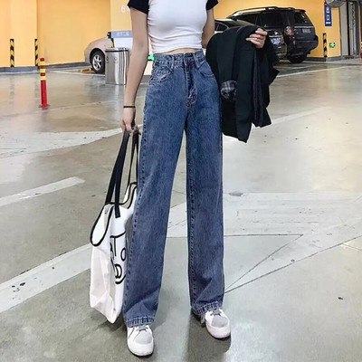 Vintage ženske traperice za žene Ženske proljetne ležerne traperice Široke široke nogavice širokih hlača pune dužine Prevelike traperice visokog struka