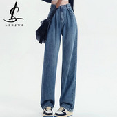 Tänavarõivad Denim Naiste teksad Naiste kõrge vöökoht Y2k Naiste riided Korea y2k sirge säärega Teksad Püksid Vintage riided Sinine