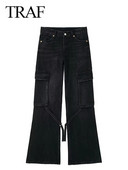TRAF 2023 naistemood vintage tänavarõivad, pikad püksid, naiste stiilsed taskuga teksapüksid, sirge laia säärega teksad