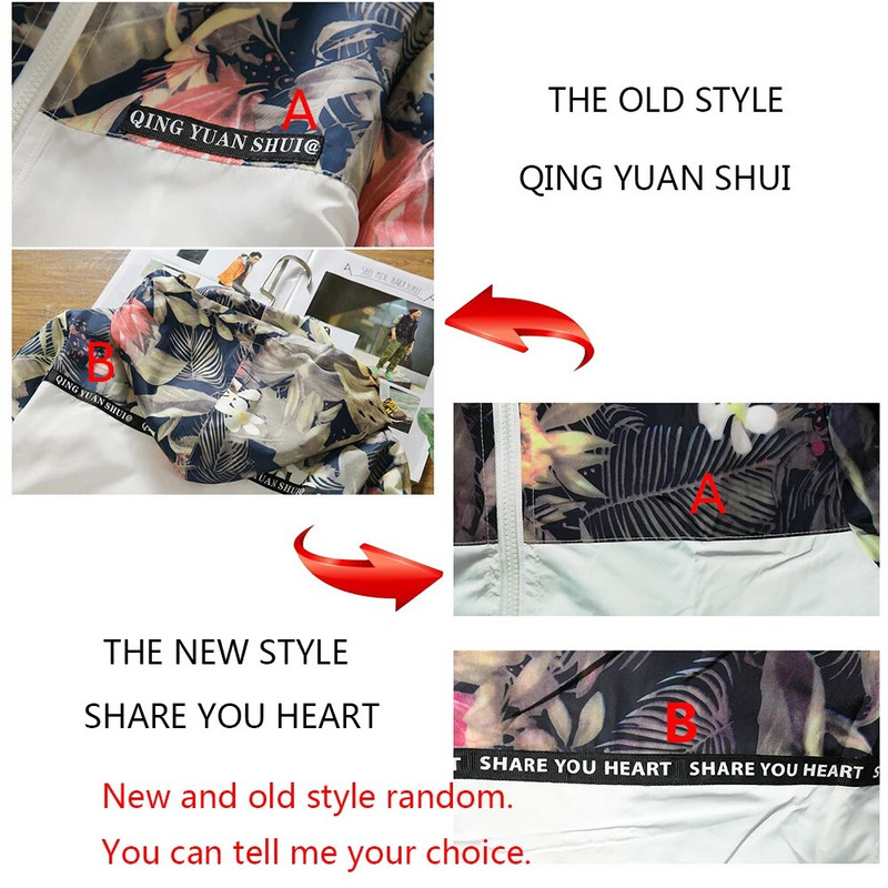 Moteriškos striukės su gobtuvu 2023 m. pavasario ruduo gėlėmis priežastinis vėjo striukė Moteriškos paprastos striukės Paltai Užtrauktukas Lengvos striukės Moteris