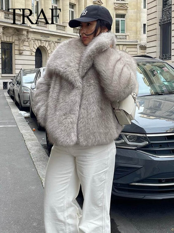 TRAF 2023 Γυναικείο vintage τεχνητή γούνα κοντό πανωφόρι γυναικείο ζεστό βελούδινο παλτό Lady Casual γιακά με πέτο Χοντρό παλτό