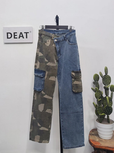 DEAT Fashion naiste teksad Patchwork kõrge vöökohaga pikk sirge sinine kontrastvärvi kamuflaaž teksapüksid kevad 2023 uus 17A5934