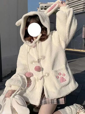 KOSAHIKI Ιαπωνικό στυλ Φθινοπωρινό χειμώνα Γυναικείες Γλυκό αρνί μάλλινο μπουφάν Kawaii Soft Bear Αυτιά με κουκούλα Παλτό για κορίτσια Νέα χαριτωμένα ρούχα