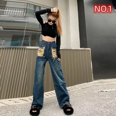 Naiste rõivad Vintage teksad Naine kõrge vöökohaga naiste teksad 2023 Trend Y2k Denim Streetwear Korea mood püksid riided sinine
