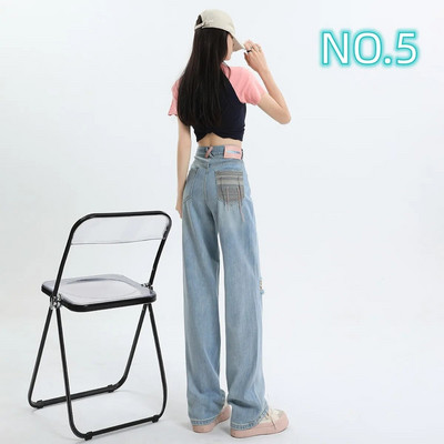 Naiste rõivad Vintage teksad Naine kõrge vöökohaga naiste teksad 2023 Trend Y2k Denim Streetwear Korea mood püksid riided sinine