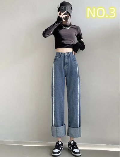 Naiste rõivad Vintage teksad Naine kõrge vöökohaga naiste teksad 2023 Trend Y2k Denim Streetwear Korea mood püksid riided sinine