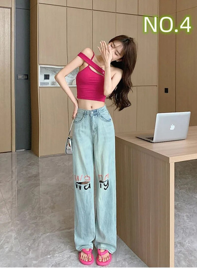 Naiste rõivad Vintage teksad Naine kõrge vöökohaga naiste teksad 2023 Trend Y2k Denim Streetwear Korea mood püksid riided sinine