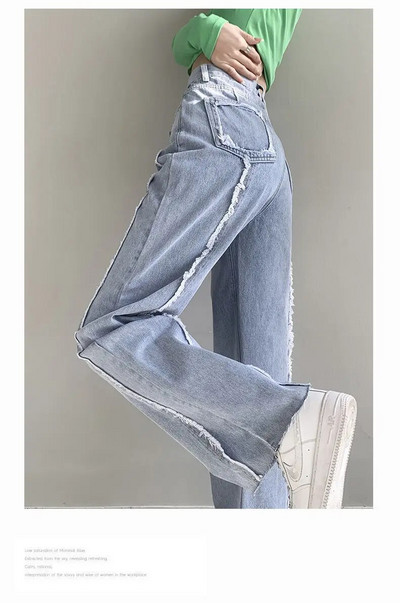 Naiste rõivad Vintage teksad Naine kõrge vöökohaga naiste teksad 2023 Trend Y2k Denim Streetwear Korea mood püksid riided sinine