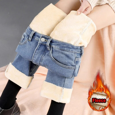 Šilti vilnos moteriški džinsai 2022 m. žiemos nauji stori aksominiai aukšto juosmens juodi pilki tiesūs džinsai iki kulkšnies Moteriškos džinsinės kelnės