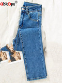 Tänavarõivad kõrge vöökohaga sirged teksad, suur suurus 4xl vabaaja kitsad teksapüksid, pahkluuni ulatuvad vaqueros naiste retropüksid