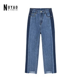 2023 Naine, laia sääre ja kõrge vöökohaga teksad Harajuku kontrastses värvis Denim Sirge vintage tänavarõivad Summer Mom Naiste teksad