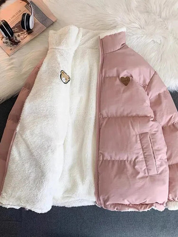 JMPRS Сладко дамско палто с паркове с бродерия Зимно дебело космато корейско свободно топло яке Двустранен дизайн Розови студентски дрехи